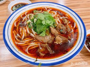 Qin's Intestine (Xingying Derun City Store)