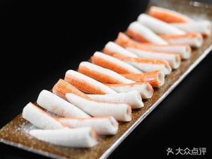 Shi Li Xiang Boiled Vegetable (Chongqing Normal University Store)