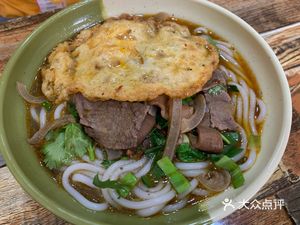 Bawang Skin Beef Noodles (Xinyuecheng Store)