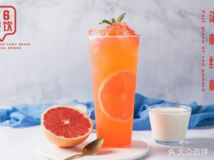 Happy Food Time (Chongqing University of Technology Hu Xi Campus Store)