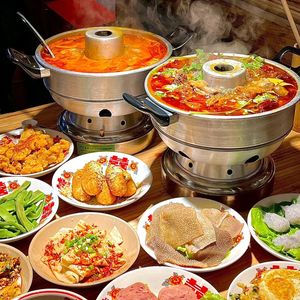 Xiao Ge Guo Qiao Jiao Beef Hot Pot