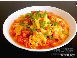 Hongfa Restaurant