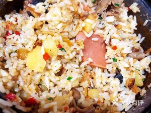 Grandma's Pot Rice