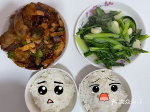 Guoxin Hotel · Wanzhou Grilled Fish (Xuefu Yueyuan Branch)