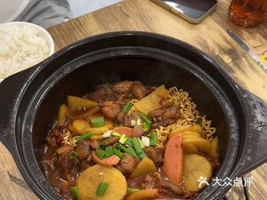 Old Chongqing Chicken Stew