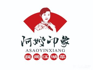 Asha Impression · Folk Jianghu Cuisine (University Town Branch)