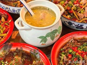 Xinyi Village Catfish (Chongqing Branch)