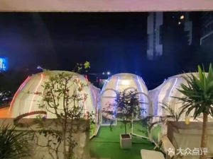 Star Garden Jianghu Cuisine & Hot Pot Barbecue