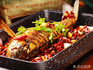 Double Pepper Fish Blossoms (Bin Guo City Shuxiang Meilu Community Store)