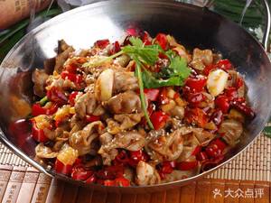 Neighbor Little Sister Specialty Dry Pot Premium Sichuan Cuisine