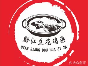 Blowing Steam · Qianjiang Tofu Flower Chicken Offal (Longhu U-City Tianjie B Branch)