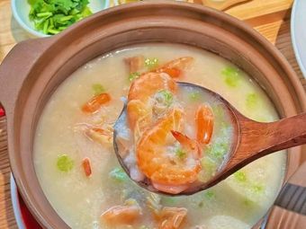 Chaoshan Seafood Clay Pot Rice · Jiang Hu Cuisine (Daxuecheng Branch)