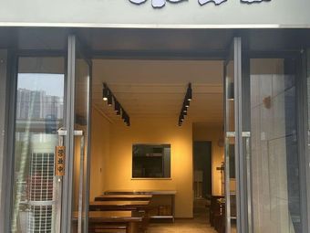Hulai Canteen FoodLike