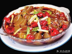 Beiji Zhengyu Kuaideouhua Xiaowancai (Fuli Fang Branch)