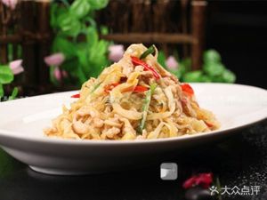 Rice Box by Fan Guan Jia