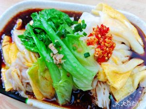 Zhi Wei Steamed Rice Roll (Xinxin Tianjiao Mingcheng West Phase I Store)