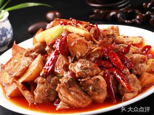 Xinjiang Shawan Big Plate Chicken (Chongqing Normal University Branch)