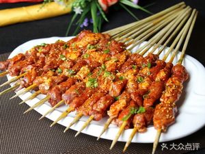 Nebi's Xinjiang Lamb Skewers