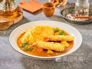 Dingdang Cat's Japanese Curry Omelette Rice