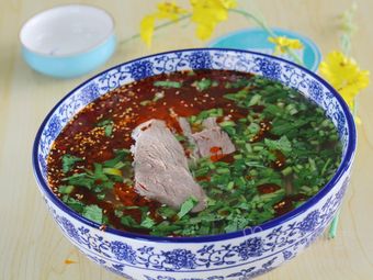 Lanzhou Noodles