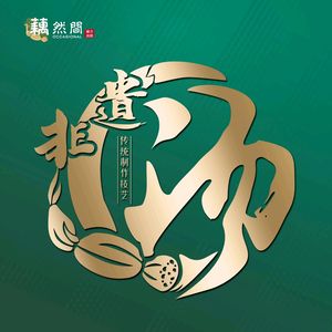 Ouranjian (Kangju Xicheng Branch)