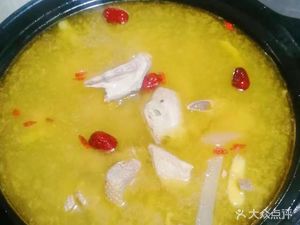 Mao Ge Old Duck Soup (Longhu U-City Store)