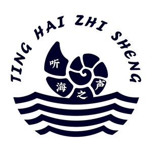 Listen to the Sea - Private Seafood Restaurant