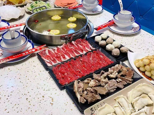 Changqingcun Whole Roasted Lamb & Chaoshan Beef Hotpot (Kangtian Zi Yuefu Branch)