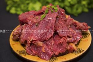 Xiong Jiuniang Ecological Clear Soup Yellow Beef