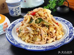 Xiong's Fresh Roasted Beef