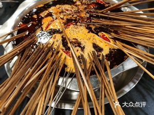 Direct Store Handheld King Hot Pot (Zengjia Branch)