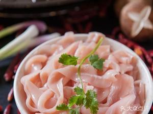 Tianzhuang Old Hot Pot (Shizhu Store)