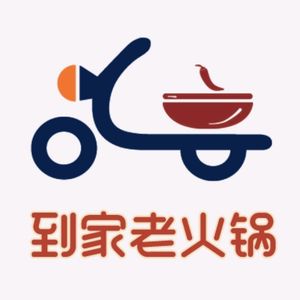 Guodao Hot Pot (Longhu U-City Branch)