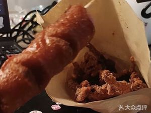 Shandong Sister Pancake, Sausage, Rice Noodles, Soy Milk