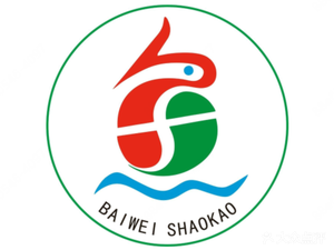 Baiwei Liuyishou Grilled Fish & BBQ (Yishixing Branch)