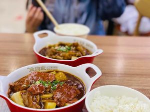 Happy Time (Medical College Branch)