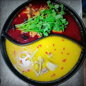 Ermao Zhongyi Liangshan Chicken (Fuliji Cheng Phase II Zone 1 Store)