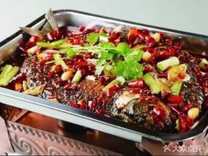 Juyuan Grilled Fish and Skewers