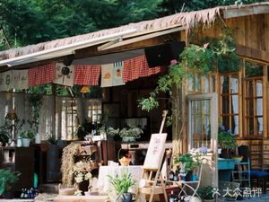 Jingshan · Private Grilling & Party Team Building