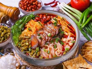 Bagui Tangji Liuzhou Luosifen (University Town Branch)