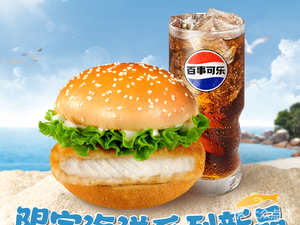 Xiang Duo Wei · Burger & Fried Chicken (Shapingba Xiyong No.1 Store)