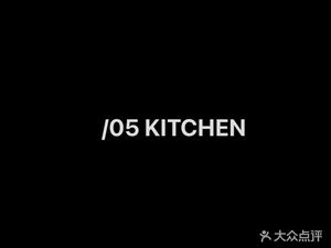 /05 Kitchen Brunch & Coffee