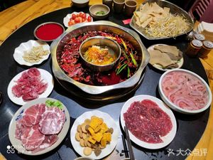 Shengfan Old Hot Pot (Daxuecheng Branch)