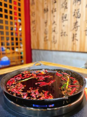 Digua Old Hot Pot (Jinke Branch)
