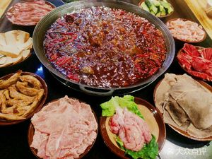 Ji He Old Hot Pot
