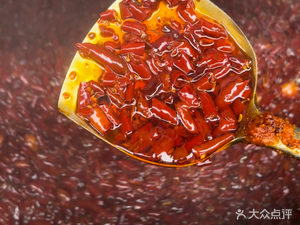 Hua Zi Old Hot Pot (Yanhe North Road Branch)