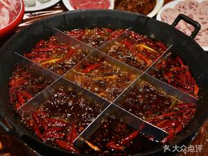 Xianmen Old Hot Pot (Baojia Huayushan Branch)