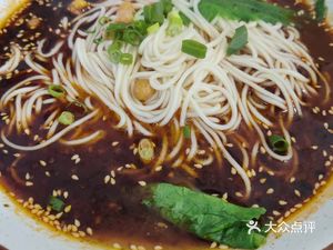 Shibaqi Dengdeng Noodles (Xinyizhan Branch)