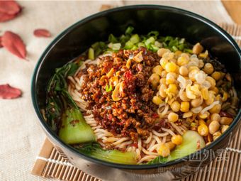 Tikkan Noodles (Longhu U-City Skywalk Store)