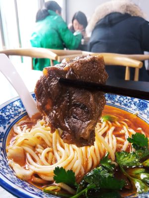 Bu Bu Niu Rou Mian (Daxuecheng Branch)